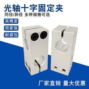 ���Sʮ�֊A֧���̶��A��ֱ�̶������o���X�Ͻ�䓈A�̶ܹ����B�Ӽ�