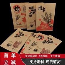 ���������]��ը���������b�����⴮���ͼ��������uС��ţƤ���