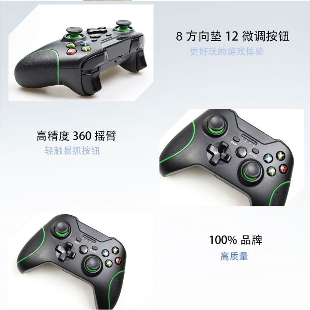 (Cross-border trading), bluetooth controller, wireless laptop, 4G 3