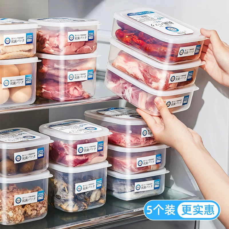 Japanese import storage box