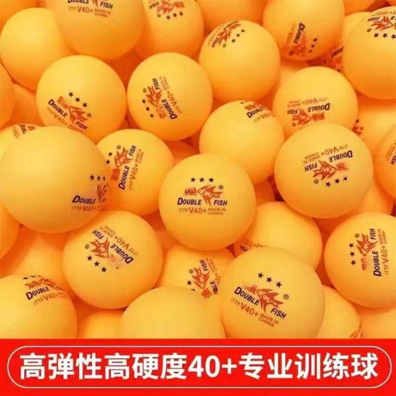 Ball de tenis de mesa portátil fácil de usar, nuevo material de Samsung, ball de juego resistente, alta elasticidad