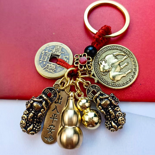 Five Emperors Money Double Pixiu Keychain Pendant Male and Female Pixiu Twelve Zodiac Signs Fu Brand Five Car Keychain Pendant