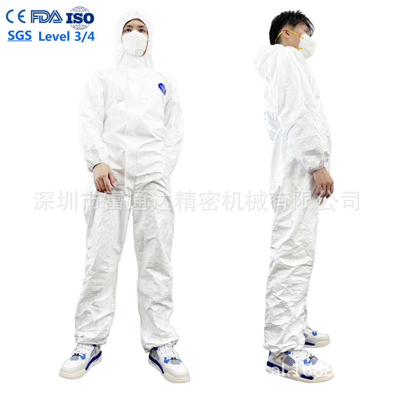 欧盟认证EN13795医疗用一次性Tyvek500防护服防液体血液Type 3/4