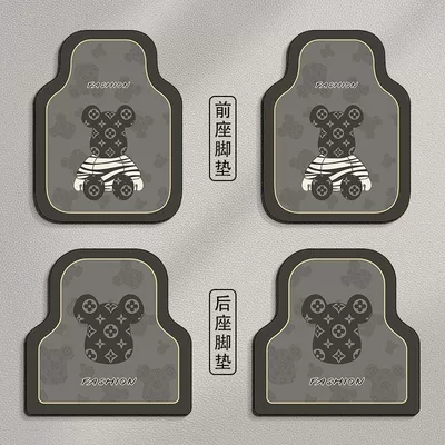 Universal Foot Pad — Car Floor Mats - violent-bear-with-gray-straps-front-single-piece-floor-mat-5065cm