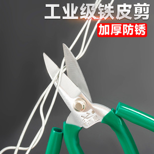 ���I���FƤ���� �~������ ���y����ֹ������i��僷��P�ߏ��ȼ�