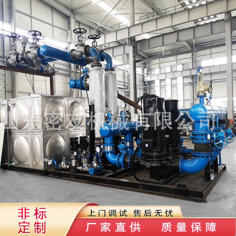 汽水热交换站 螺旋缠绕管式换热机组 200-60万平方米供暖换热机组