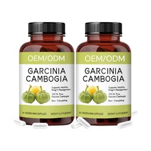 藤黄果胶原蛋白胶囊Tenghuangguo Capsules源头工厂可定 制OE M