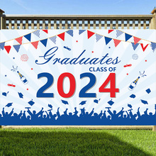 亚马逊新款毕业季横幅背景 2024年毕业派对装饰用品旗帜 拍摄道具