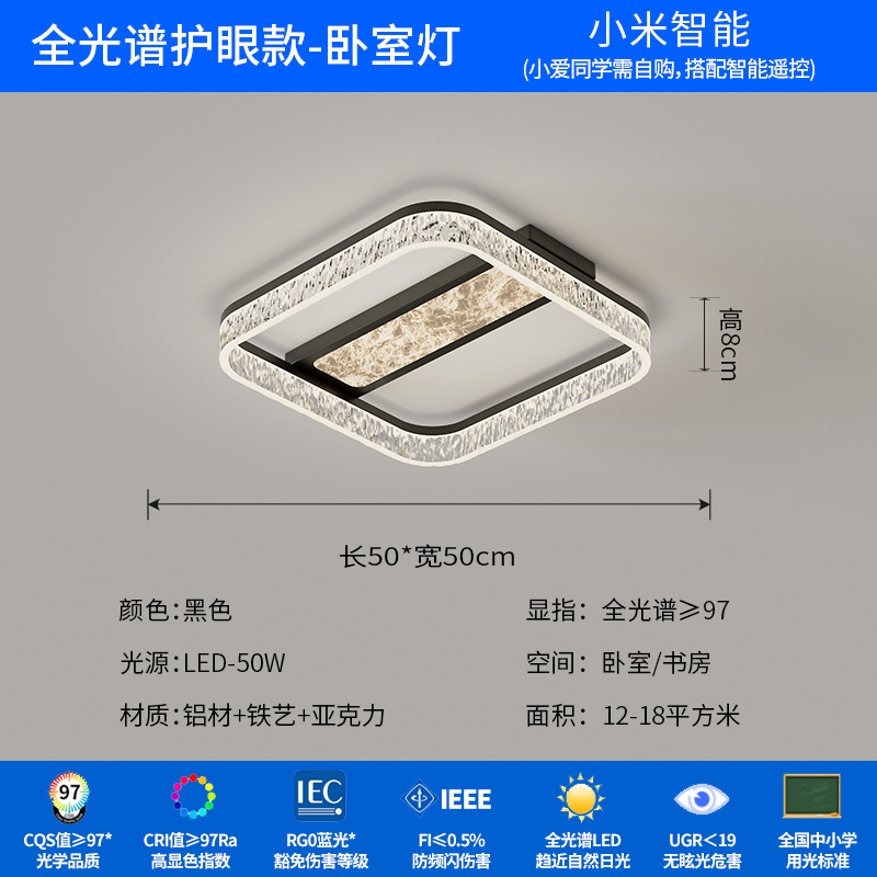 Italiano rectangular nube minimalista sala de estar lámpara de techo nuevo paquete de toda la casa moderna simple atmósfera luces de alto nivel