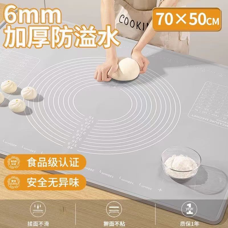 シリカゲル揉み面マット食品級厚手パネル家庭用とパネル大型めん類マット焙煎ツール杖スクレーパー|undefined