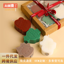圣诞礼物低温香薰蜡烛批发圣诞节雪人创意圣诞蜡烛礼品套装手工