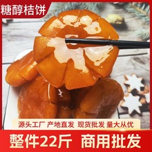 �Ĵ������Ǵ�����ǽ������c�W�����T�S��ֱ�l