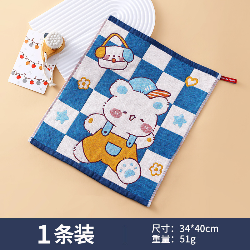 Gaza de algodón de cuatro capas especial para niños, toalla doméstica para lavar la cara, toalla de algodón para limpiar las manos, toalla cuadrada