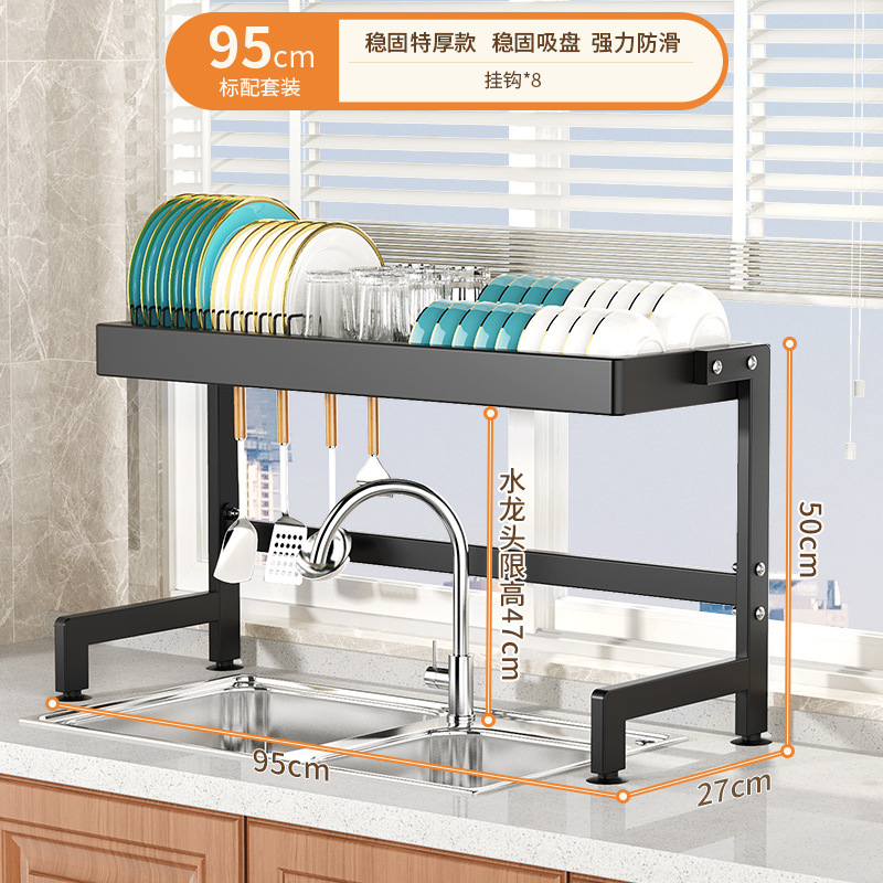 Fregadero de la cocina estante de almacenamiento de plato de encimera estante de plato multifuncional estante de plato de fregadero estante de drenaje