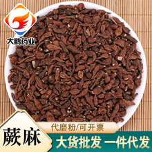 șɢbާ˅ al؛ Сăһl