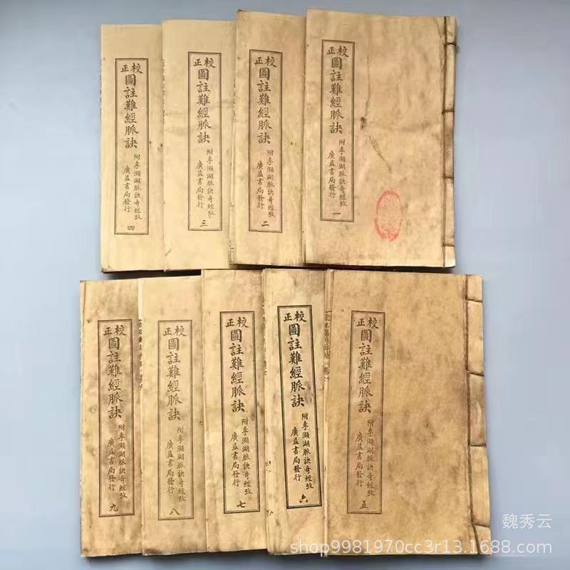 微信图片_20210826160013