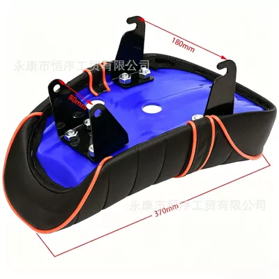 Seat Modified Small Seat – Motorcycle cushion