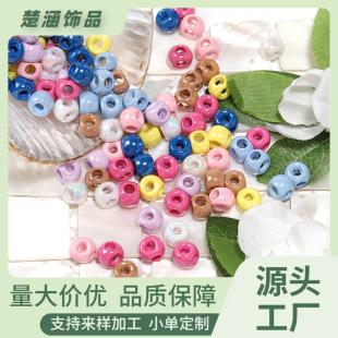�������́������Ŀ׸���ɢ�錍ɫ��״���diy���֙C��Ʒ���