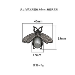 批發 箱包五金配件 金屬小蜜蜂箱包昆蟲裝飾扣 鞋花鞋扣 服裝飾扣