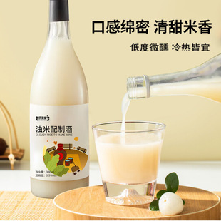 �������ƾ�  �������a�S�� ¶��ȫ�Ԅӹ��b  �����ƷԴ�^�S