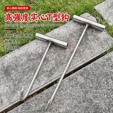 ���P䓶����i����h���lţ������T�������h���l������̧�� �⹴��