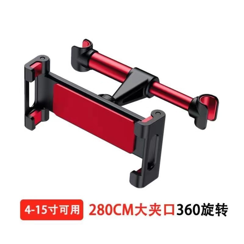 등베개 1세대 [레드]