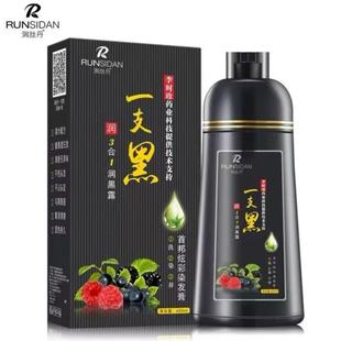 ���z��һ֧������һֲ����Ʒ��ˮϴ�l¶Ⱦ�l��400ml
