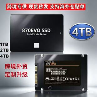 �羳����SATA3�̑BӲ�P870EVO1TB2TB4TB����SSD�F؛�ٰl������