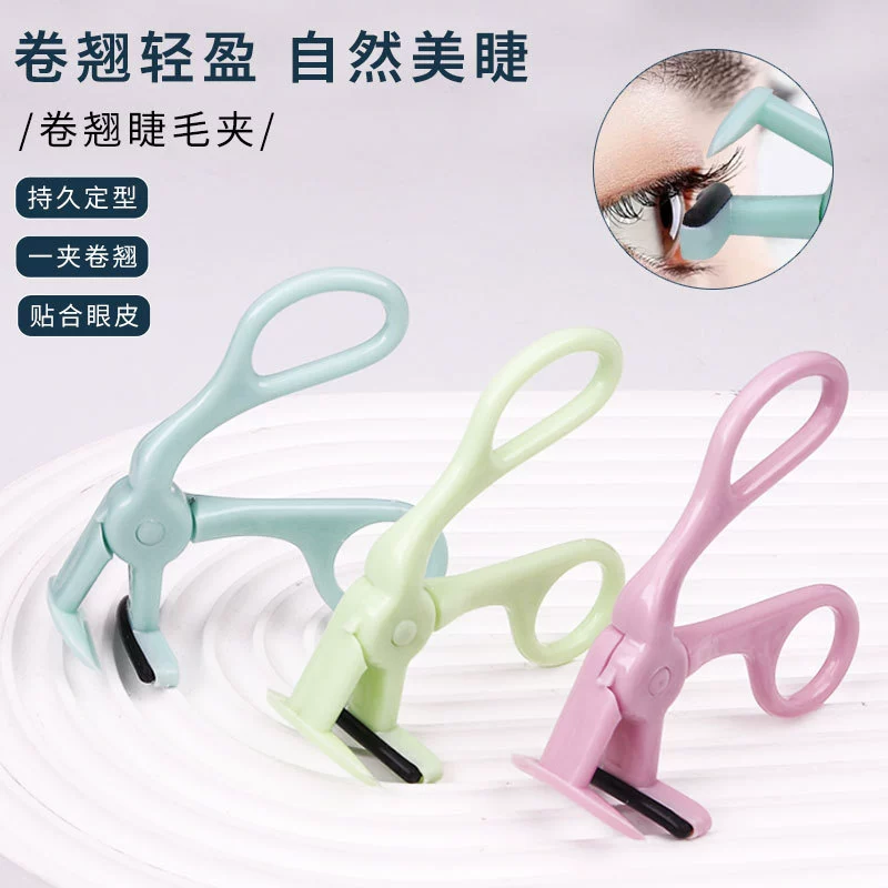 Curling eyelash curler for eyelashes, long-term effect, for beginners, styling, new collection