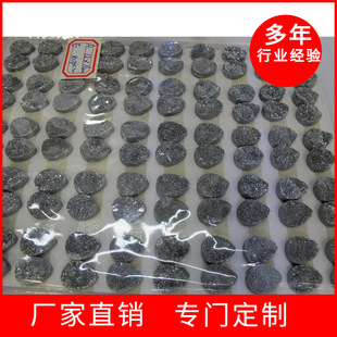 ѩҒ�錚  ������Ȼ��觻�僲����ν���  diy�Ʒ���