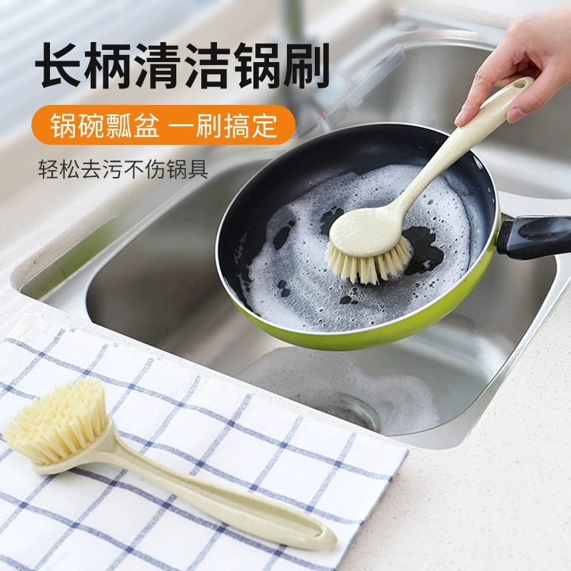 Бытовая кухня для мытья посуды артефакт сизаль для мытья посуды