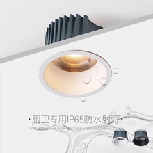 �羳��led�������Ƕ��ʽԡ�ҷ��F��ˮͲ��խ߅���컨���o������