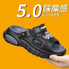 �羳���^�L�п�EVA�ɴ����ϕx���a��һЬ�ɴ���ײ�ʺ����Ь����