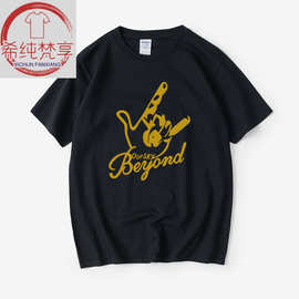 beyond黄家驹同款纪念乐队摇滚rockT恤短袖圆领夏季男女情侣装上