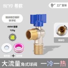 ϣWʽyȫͨ_PRͰˮˮֹˮy4F݆