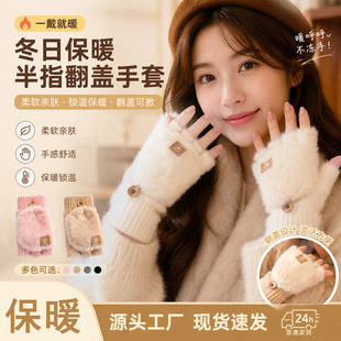 �ӽq�Ӻ�ɐ�С��ë�qᘿ���ָ���w����Ů������ů¶ָ�|�����֙C