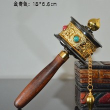 批发转经筒经轮六字大明咒手摇式西藏修法用便携式转经轮经桶