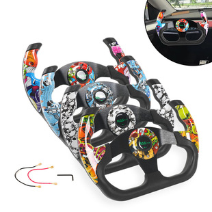 Car steering wheel personalized modification racing game ATV kart 13-inch steering wheel graffiti steering gear