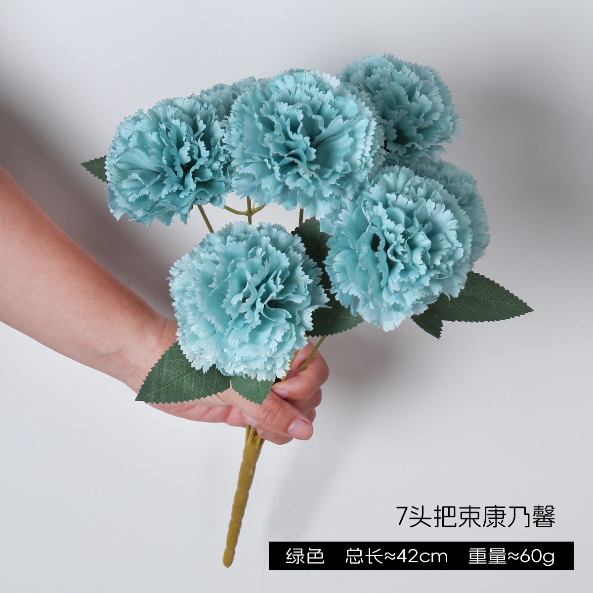 Simulación de 7 flores falsas de claveles estilo pastoral de alto nivel floral decoración floral manejo floral tela de seda artificial flores de plástico al por mayor