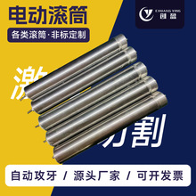 ����늄ӟo�����݆�LͲ���P���\���z�L�S��ˮ��ݔ�͎�݁Ͳ���l