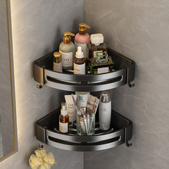 Bathroom towel rack without punching, light luxury style bathroom storage rack to store clothes, wall-mounted space aluminum bath towel rack