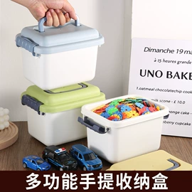 首饰箱;收纳盒;玩具收纳