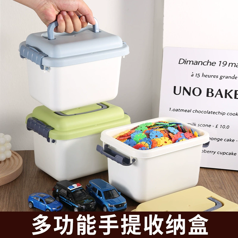 Трансграничный многофункциональный ящик для хранения, пластиковый ящик большой емкости для хранения, детский портативный ящик для хранения всякой всячины, игрушек