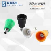 �羳1/4����ɫ���ȇ��^�������θ߉���ϴ�Cˮ�����P��z�ׇ���