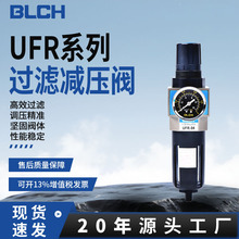 ���`�՚���{���y��Դ̎����UFR���F�߉����x�Չ��C�Ԅӻ����