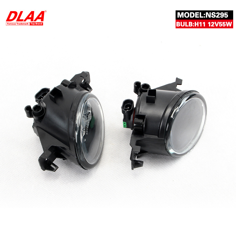 Aplicable a Nissan 08 09 10 años Qijun conjunto de lámpara de niebla delantera luz de viaje diurna luz parachoques conjunto