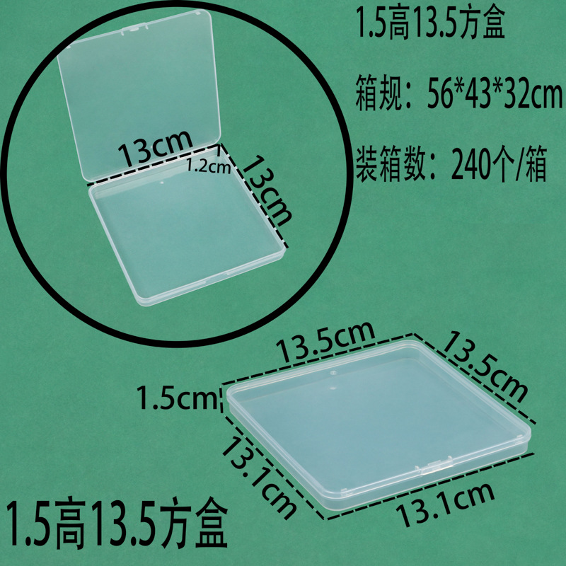(1,5 cao) hộp vuông 13,5