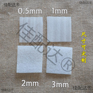 Epe Pearl Cotton Moisture-Proof Packaging Floor Film Hair Foam Shock-Absorbing Pad Bubble Cotton Thickness 0.5 1 2 3 mm Wholesale