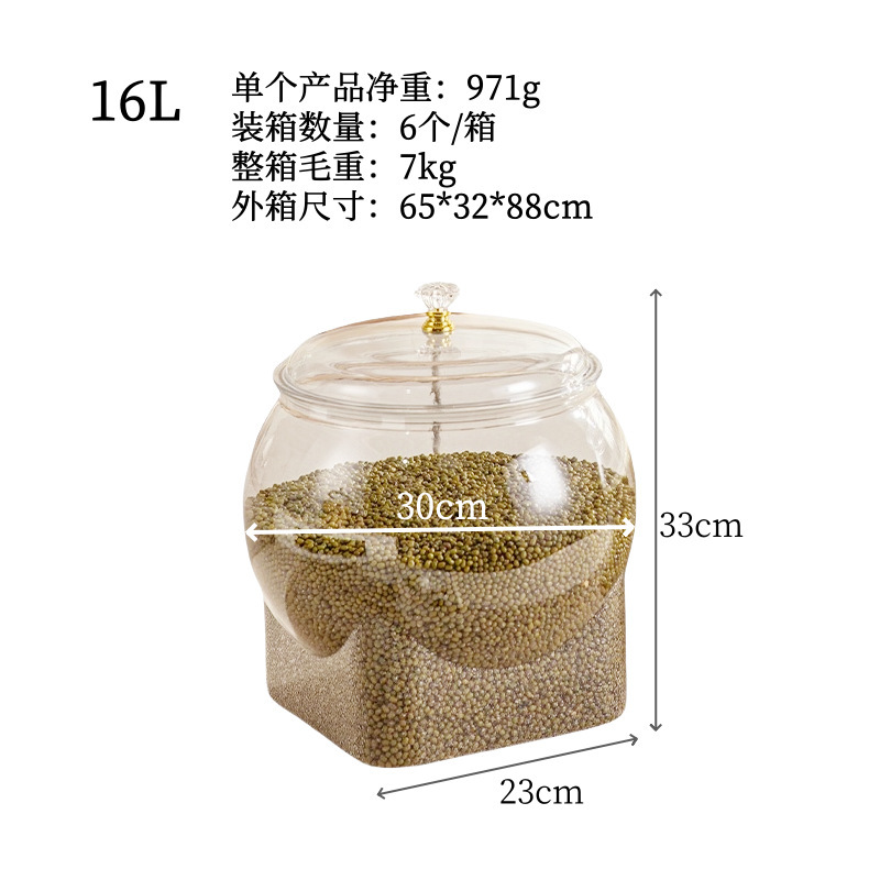 食品グレードの密封缶、透明プラスチック密封収納ボックス、穀物収納バケツ、果物スナック収納缶|undefined
