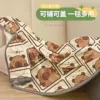 Brown mouse